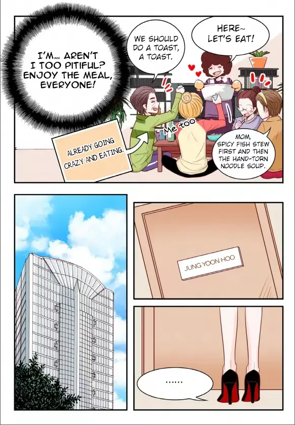 Arrogance and Romance Chapter 12 page 7