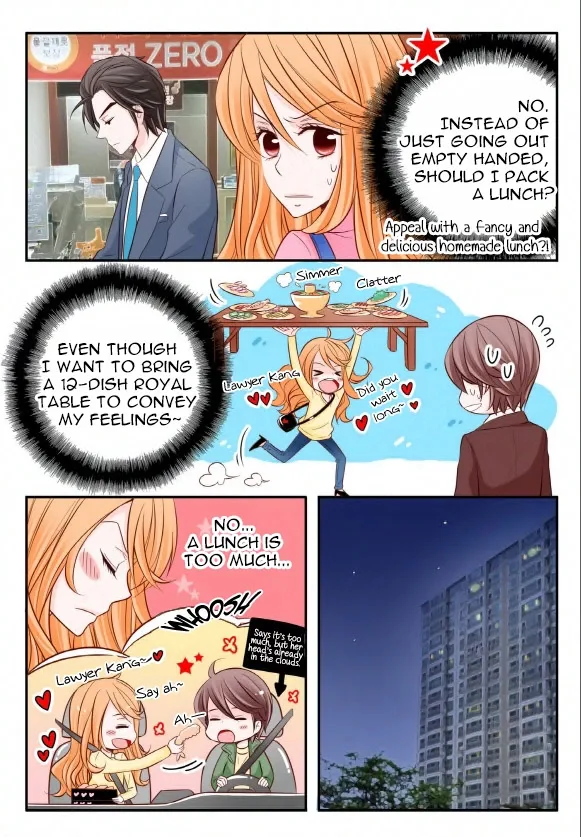 Arrogance and Romance Chapter 15 page 7