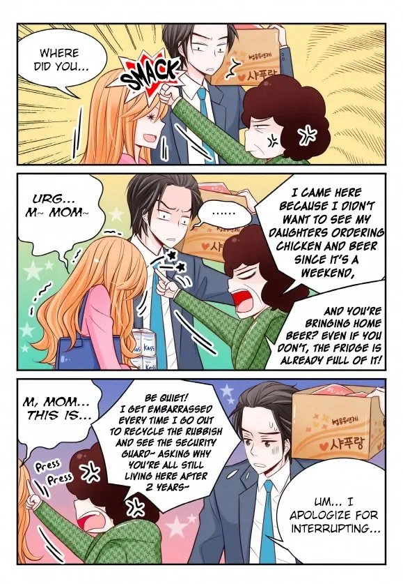 Arrogance and Romance Chapter 15 page 10