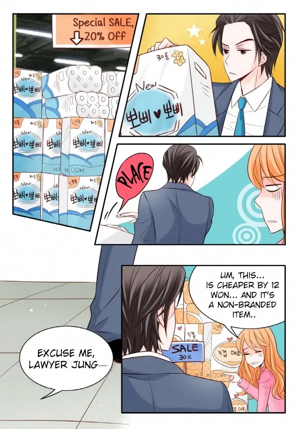Arrogance and Romance Chapter 15 page 4