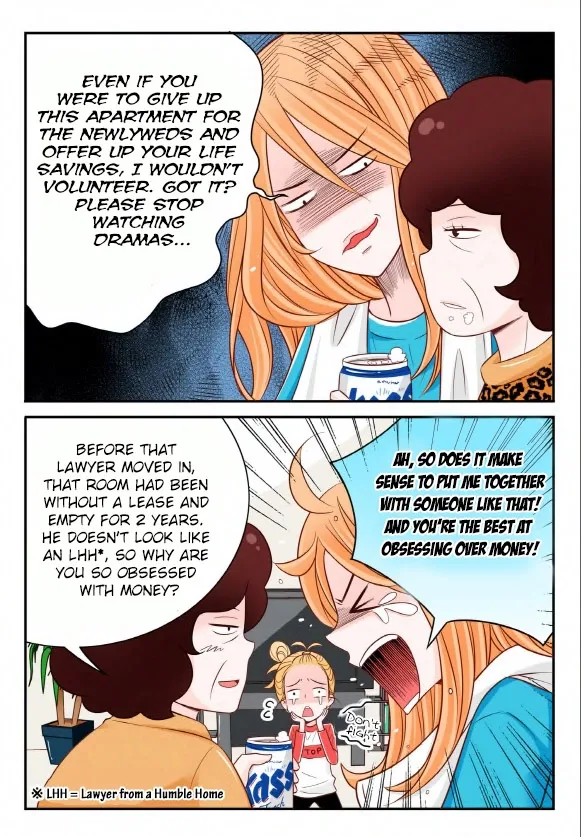 Arrogance and Romance Chapter 15 page 19