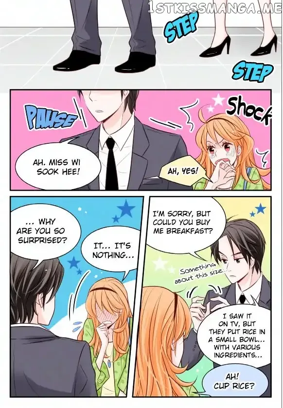 Arrogance and Romance Chapter 17 page 16