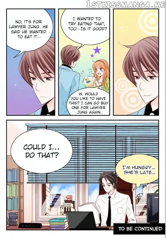 Arrogance and Romance Chapter 17 page 20