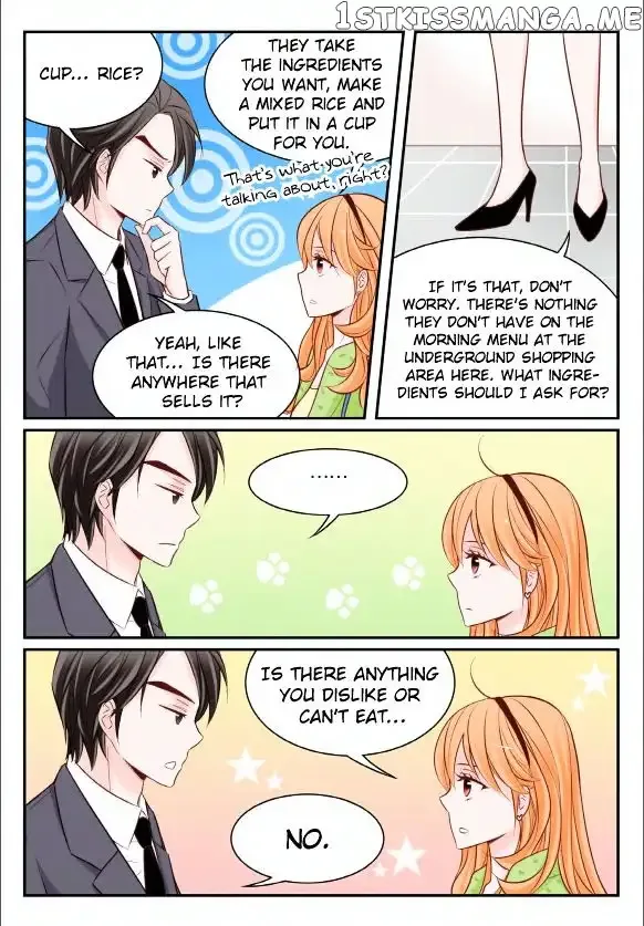 Arrogance and Romance Chapter 17 page 17