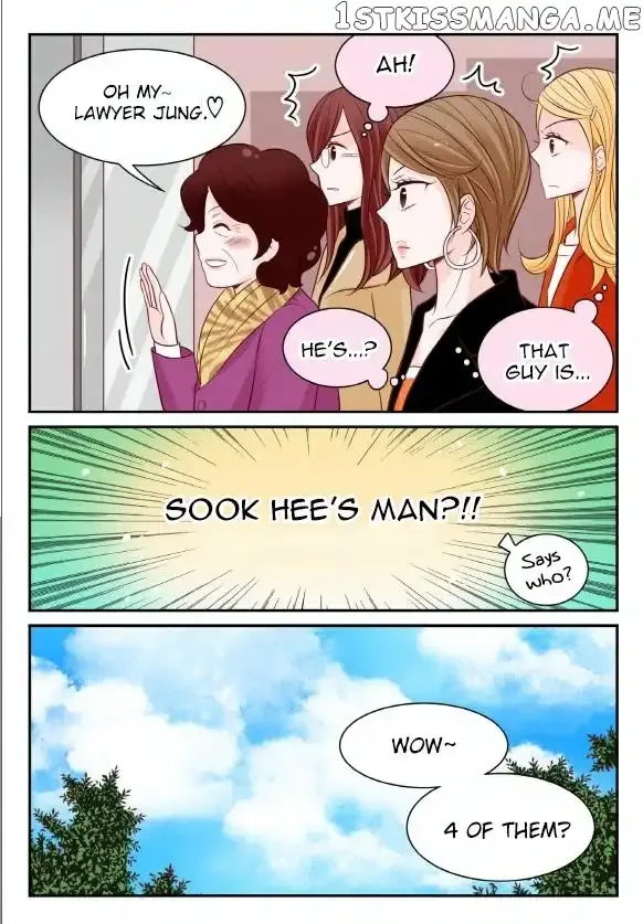 Arrogance and Romance Chapter 16 page 13