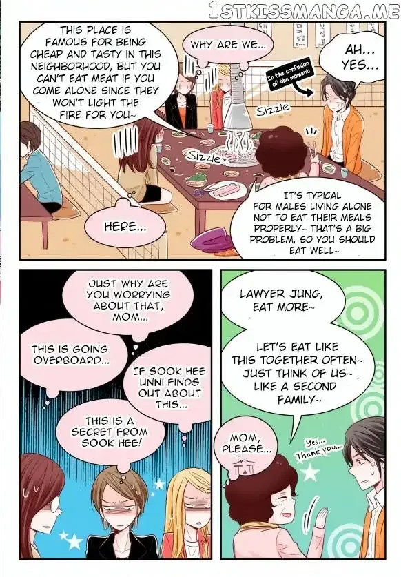 Arrogance and Romance Chapter 16 page 19