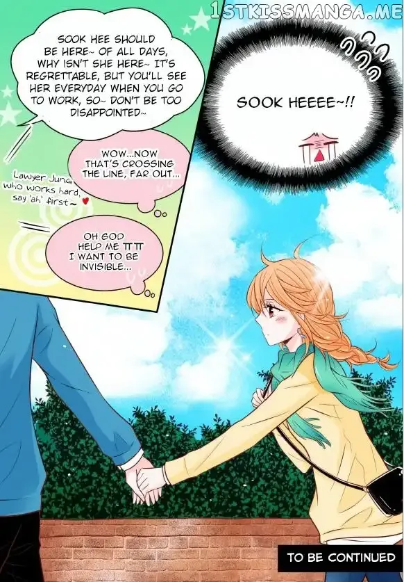 Arrogance and Romance Chapter 16 page 20