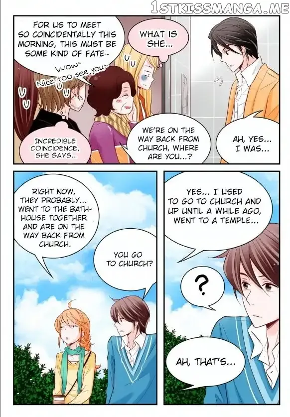 Arrogance and Romance Chapter 16 page 15