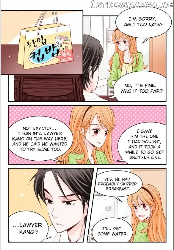 Arrogance and Romance Chapter 18 page 3