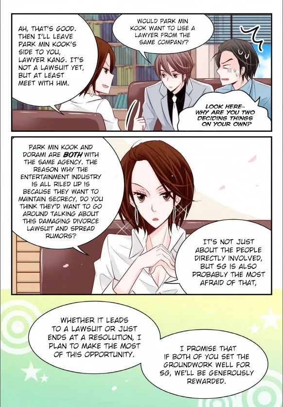 Arrogance and Romance Chapter 20 page 5