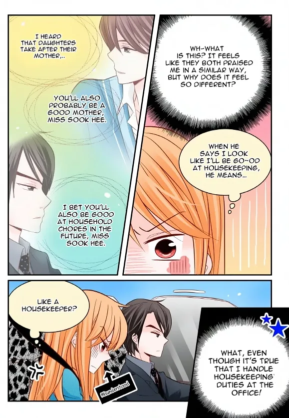 Arrogance and Romance Chapter 21 page 12