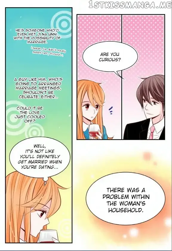 Arrogance and Romance Chapter 23 page 12