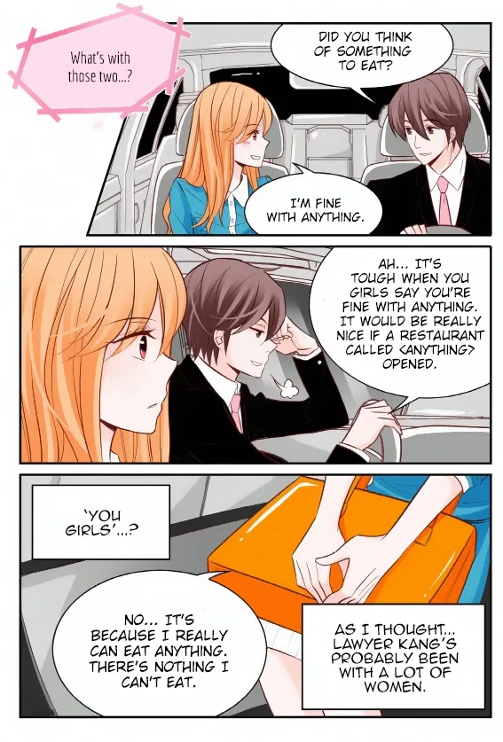 Arrogance and Romance Chapter 22 page 14