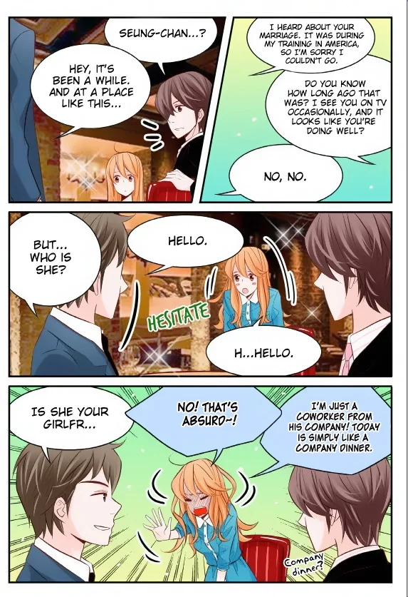 Arrogance and Romance Chapter 22 page 17