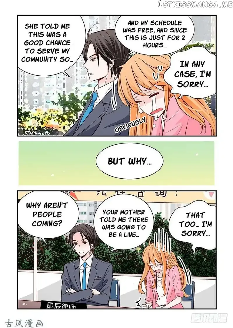 Arrogance and Romance Chapter 24 page 5