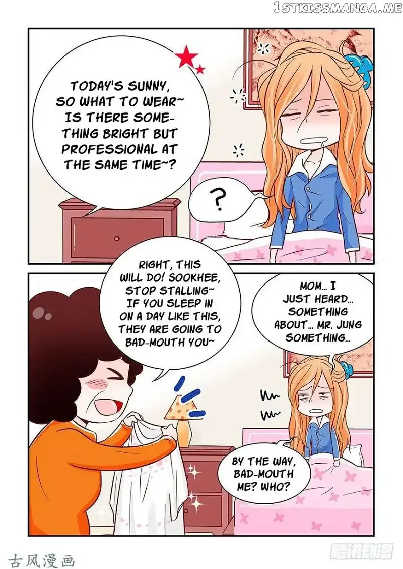 Arrogance and Romance Chapter 24 page 2