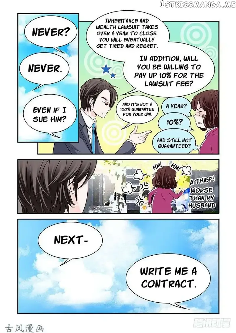 Arrogance and Romance Chapter 24 page 8