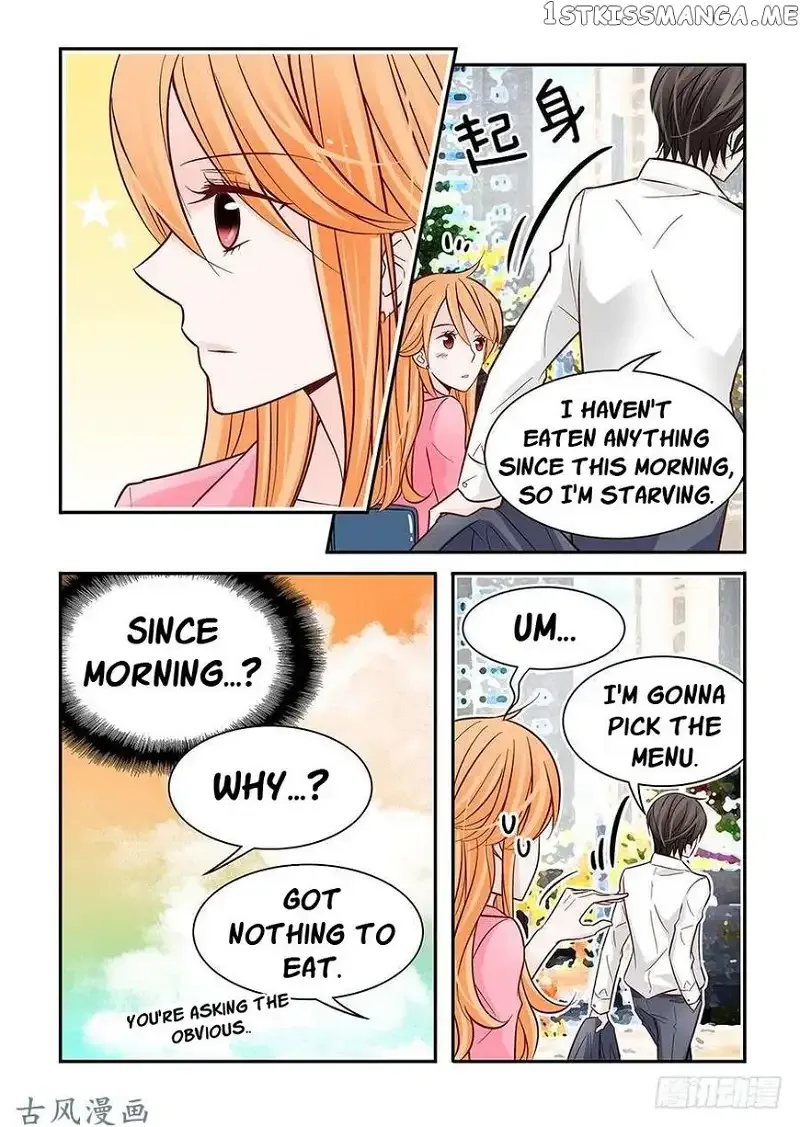 Arrogance and Romance Chapter 24 page 12