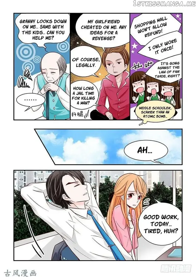 Arrogance and Romance Chapter 24 page 10