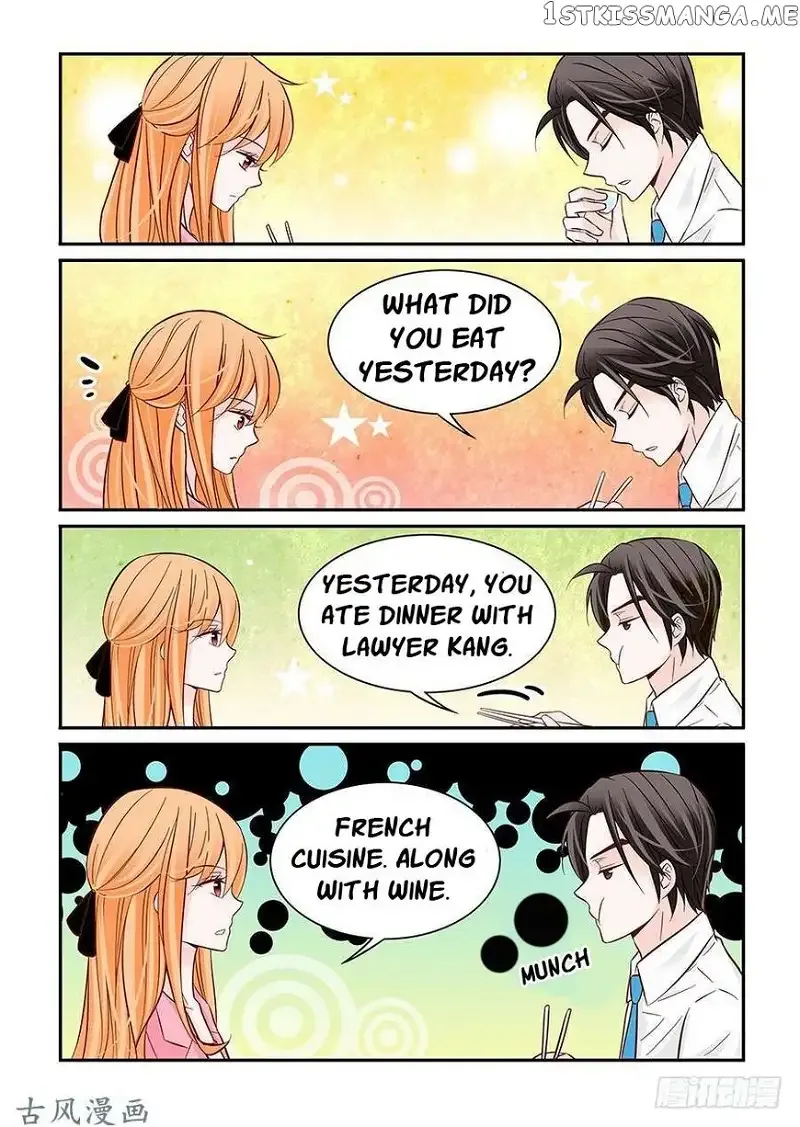 Arrogance and Romance Chapter 24 page 15