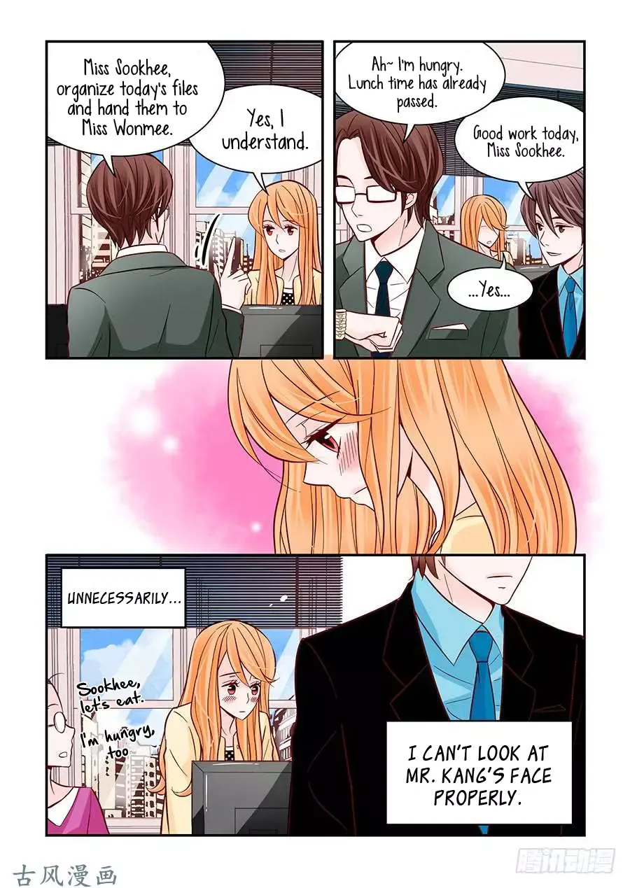 Arrogance and Romance Chapter 26 page 11