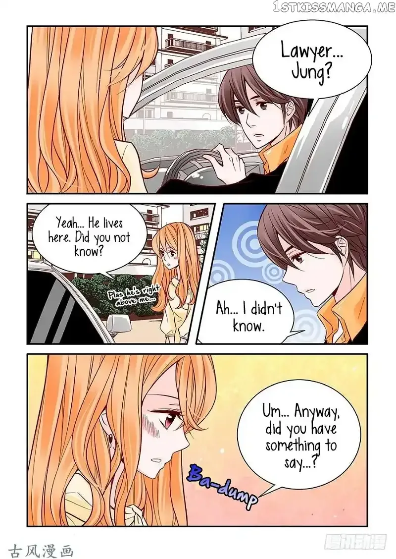 Arrogance and Romance Chapter 27 page 12