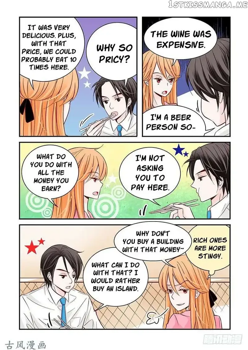 Arrogance and Romance Chapter 24 page 16