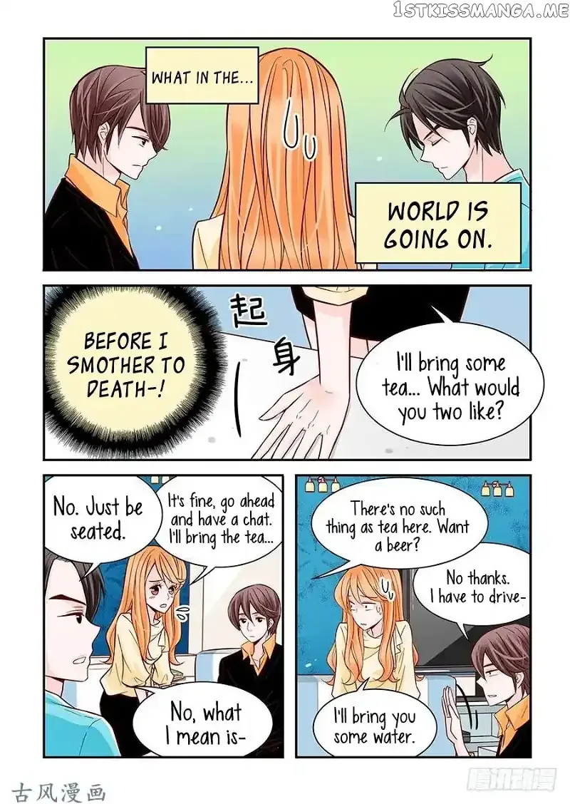 Arrogance and Romance Chapter 27 page 15