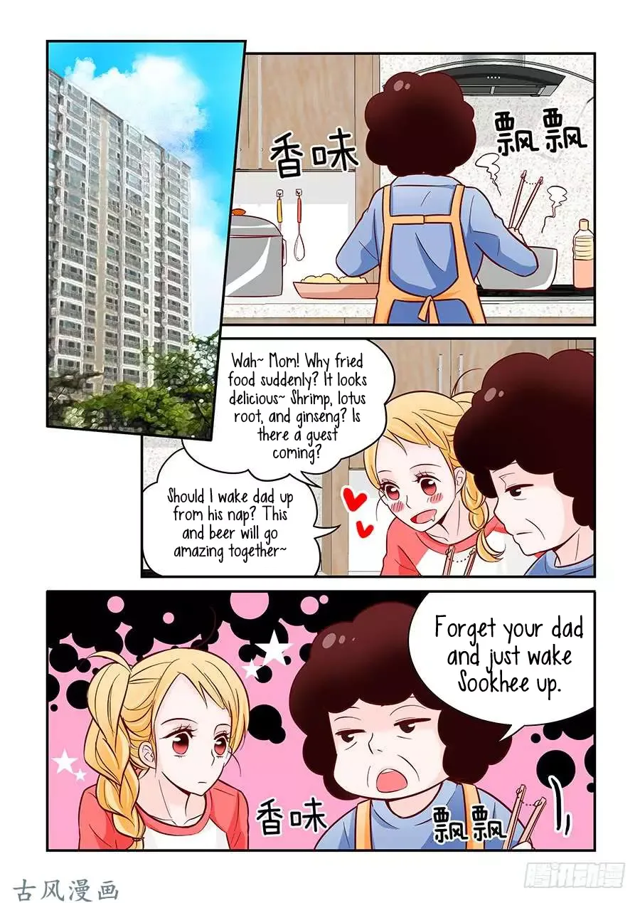 Arrogance and Romance Chapter 26 page 13
