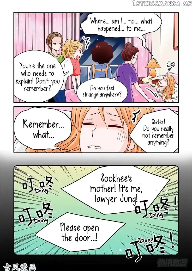 Arrogance and Romance Chapter 28 page 12