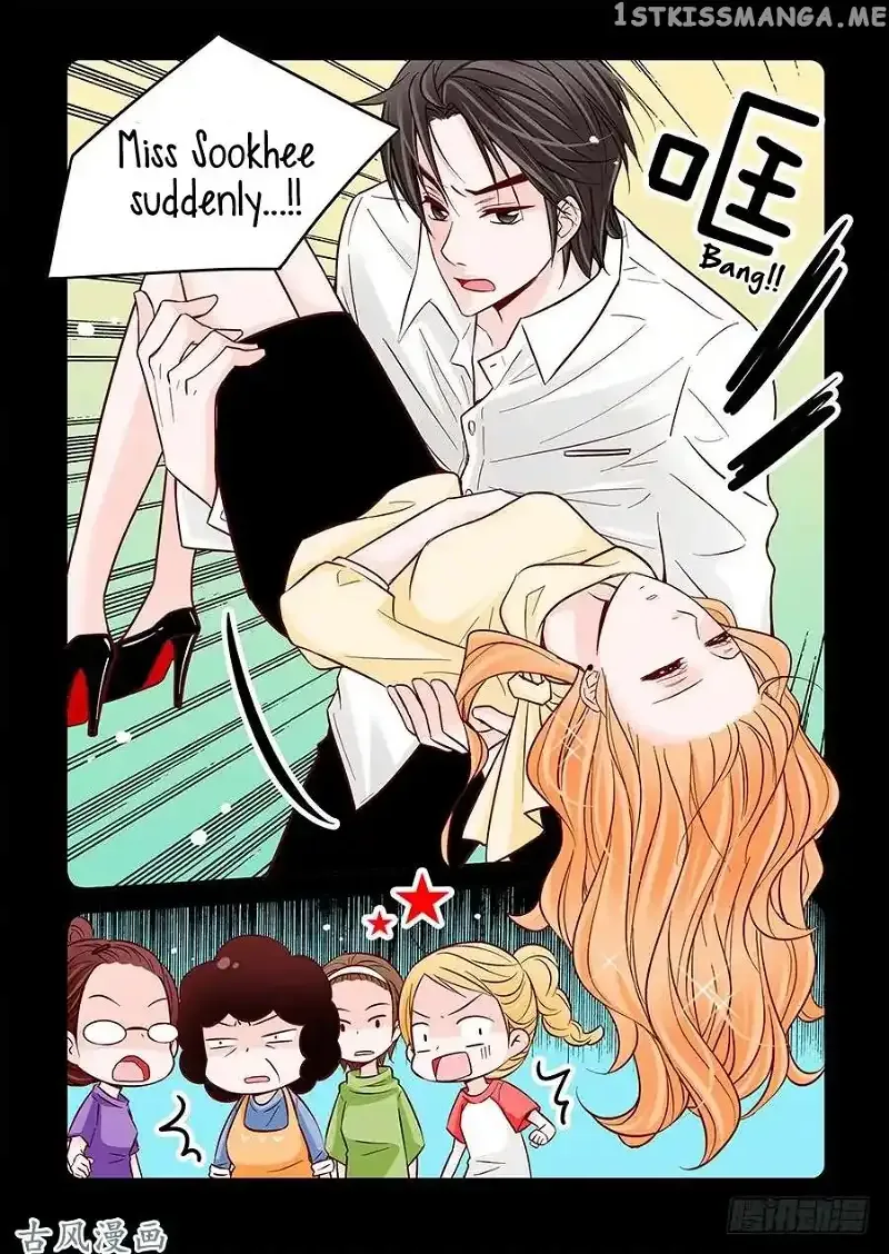 Arrogance and Romance Chapter 28 page 13