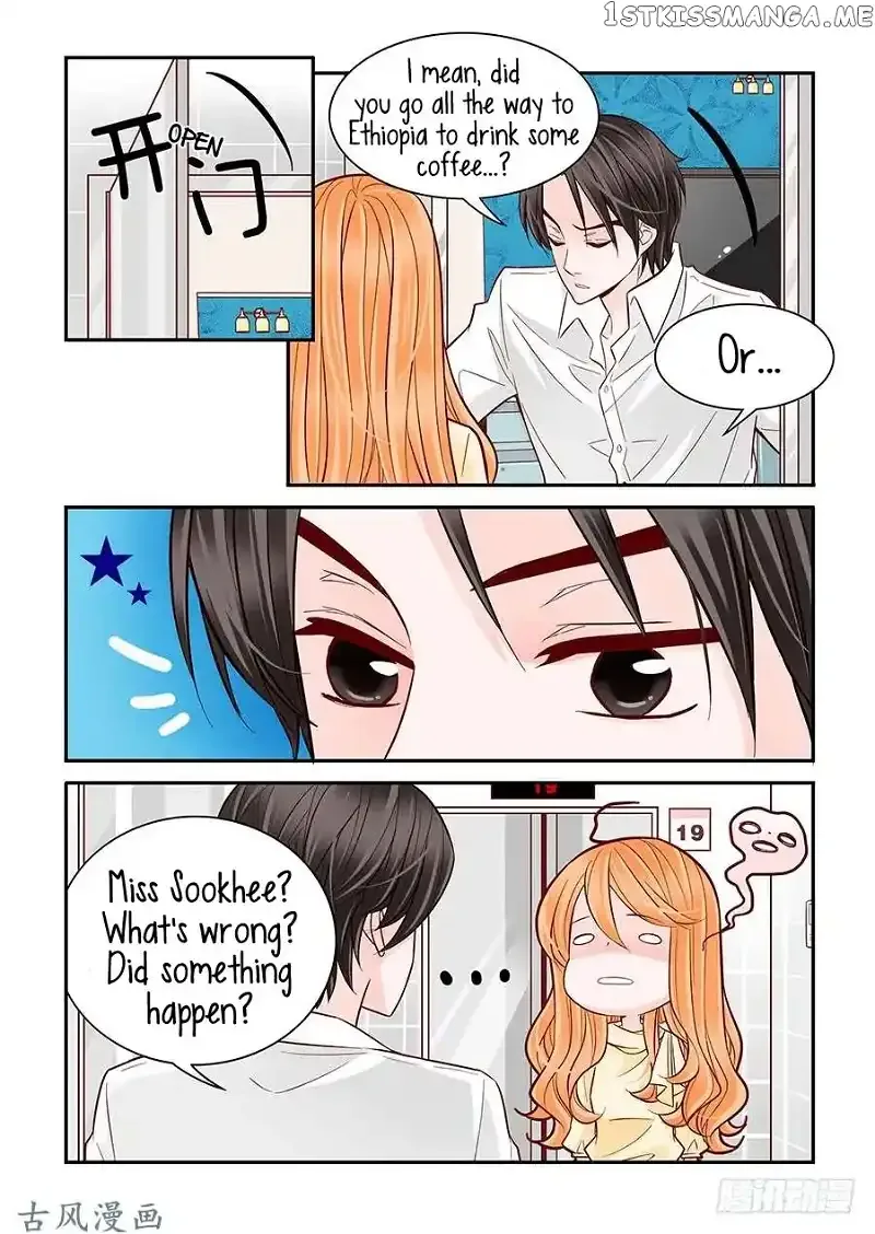 Arrogance and Romance Chapter 28 page 9