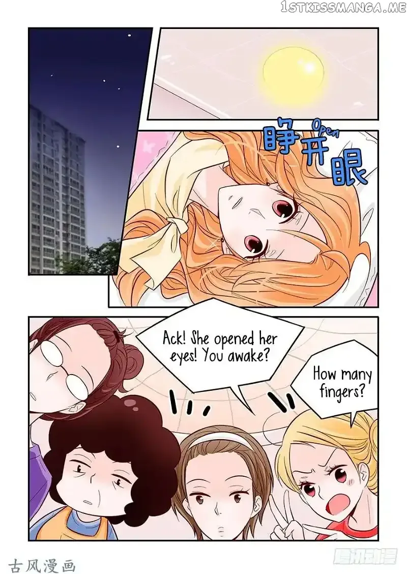 Arrogance and Romance Chapter 28 page 11