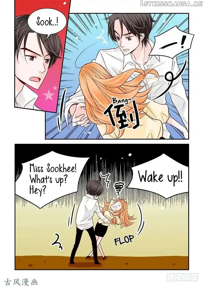 Arrogance and Romance Chapter 28 page 10