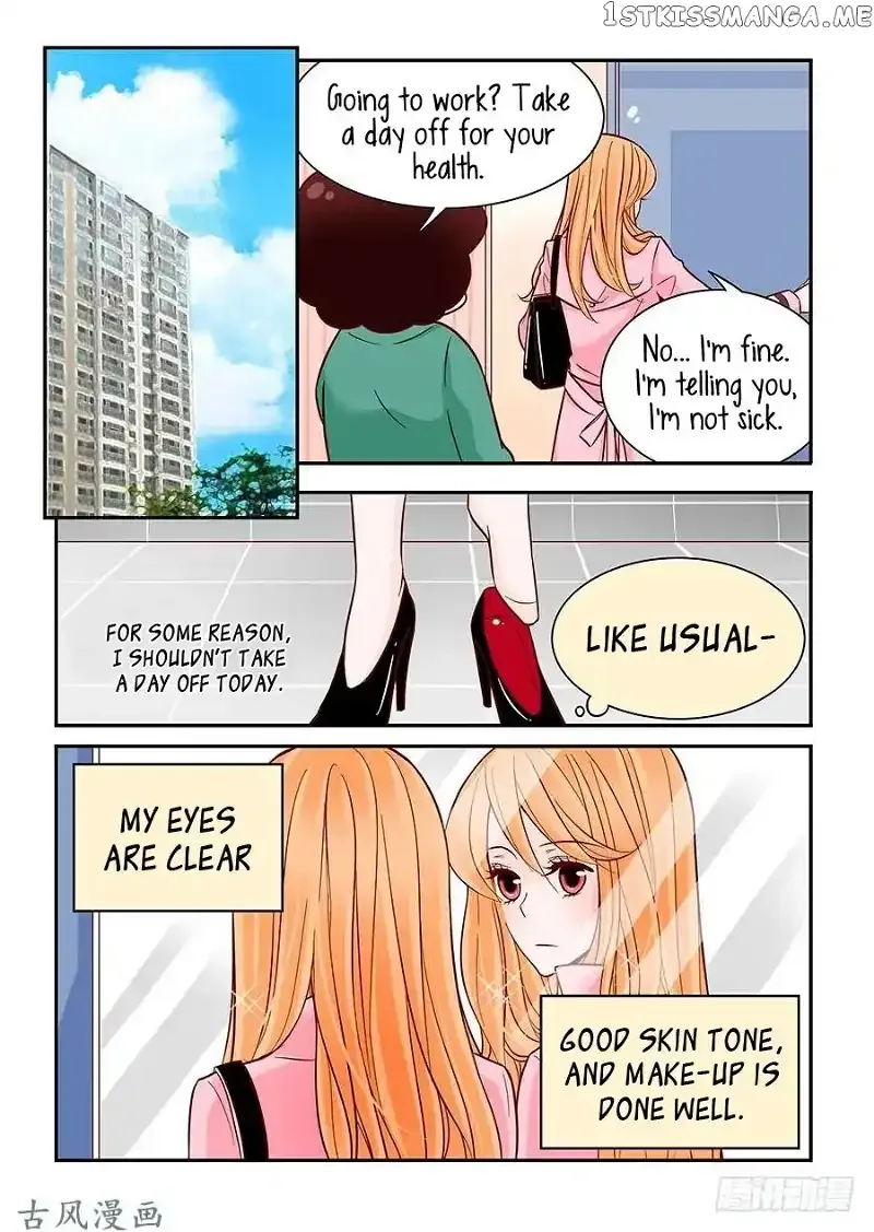 Arrogance and Romance Chapter 29 page 2