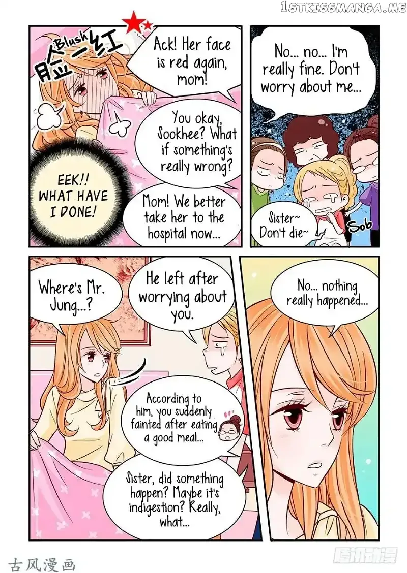 Arrogance and Romance Chapter 28 page 16