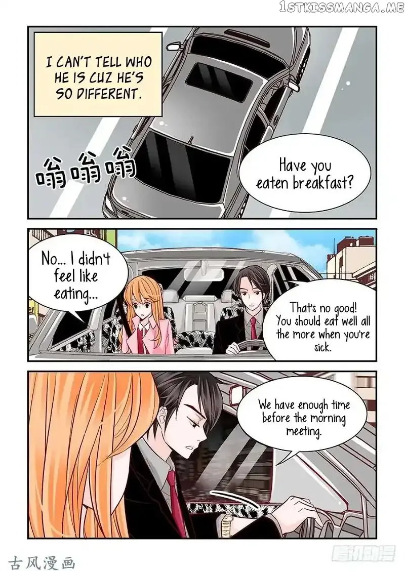 Arrogance and Romance Chapter 29 page 9