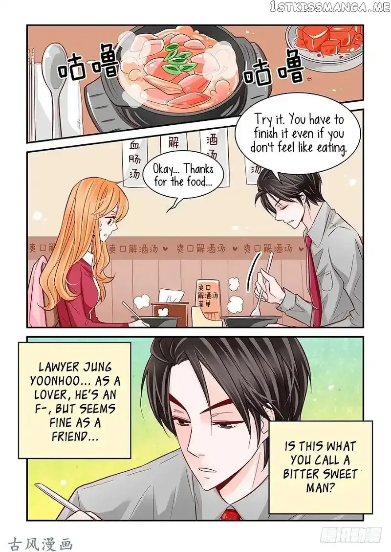 Arrogance and Romance Chapter 29 page 10