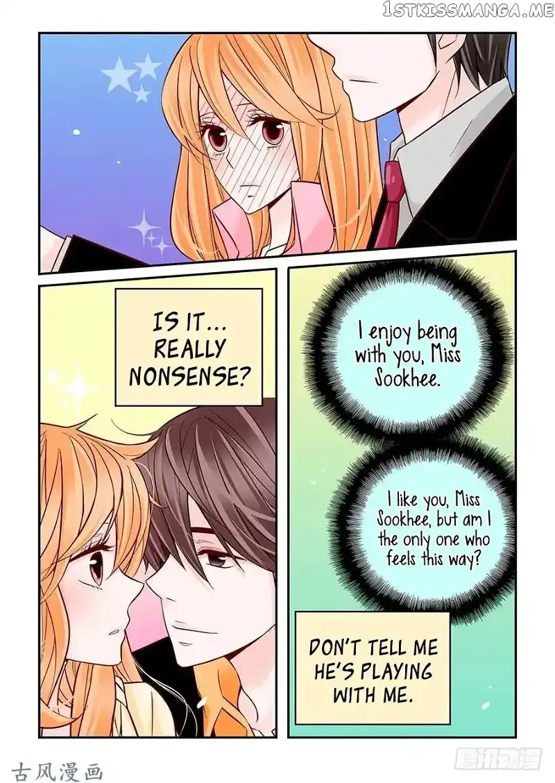 Arrogance and Romance Chapter 29 page 12