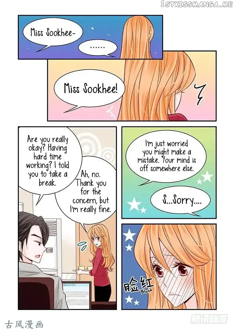Arrogance and Romance Chapter 29 page 17