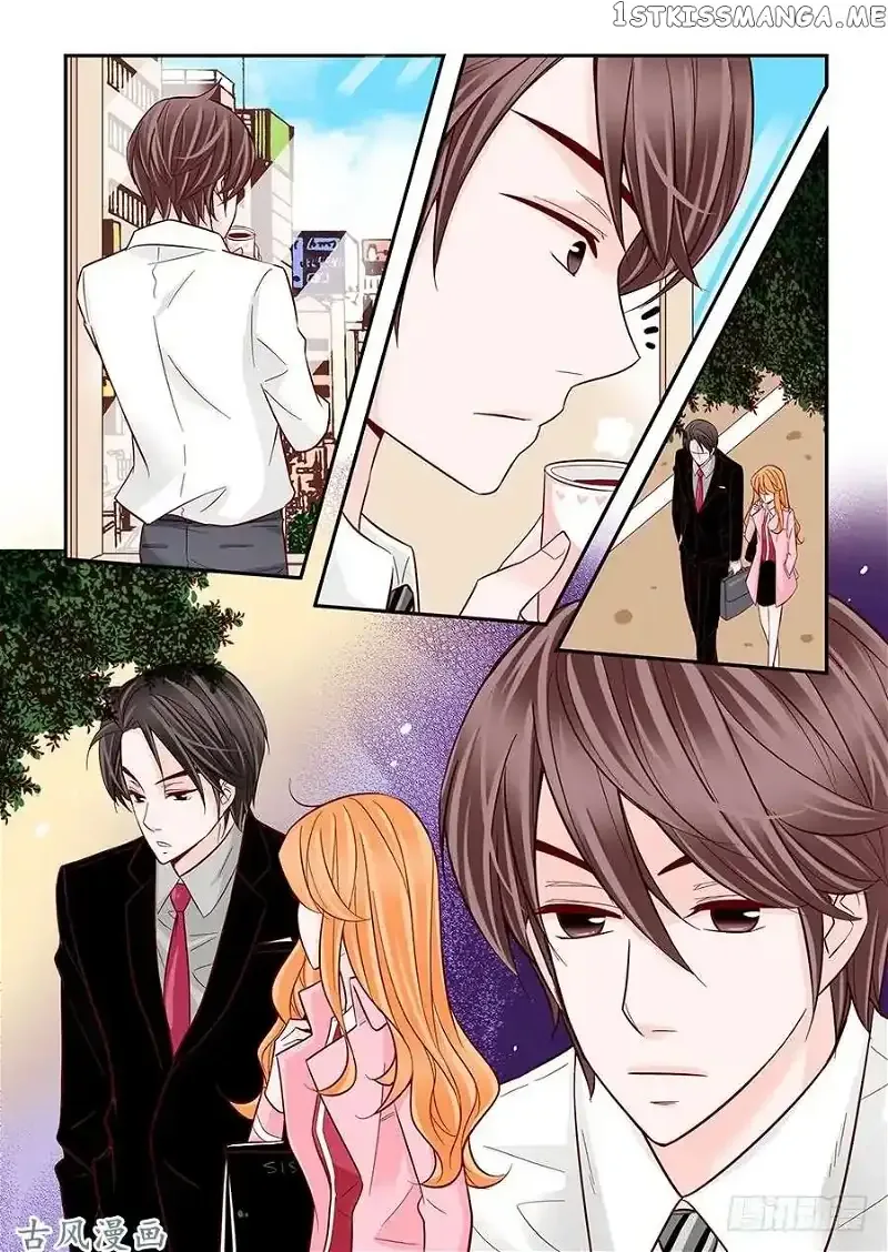 Arrogance and Romance Chapter 29 page 14