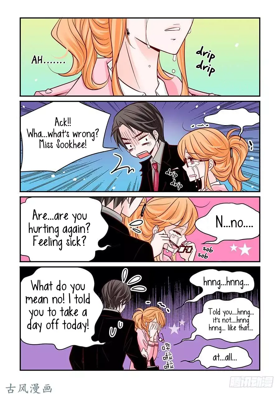 Arrogance and Romance Chapter 30 page 11