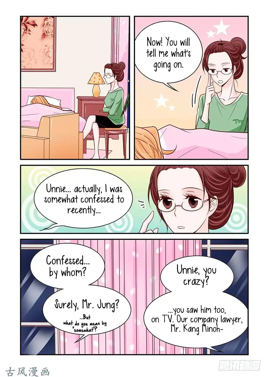 Arrogance and Romance Chapter 30 page 15
