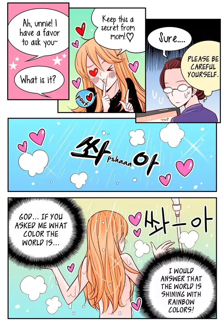 Arrogance and Romance Chapter 31 page 13