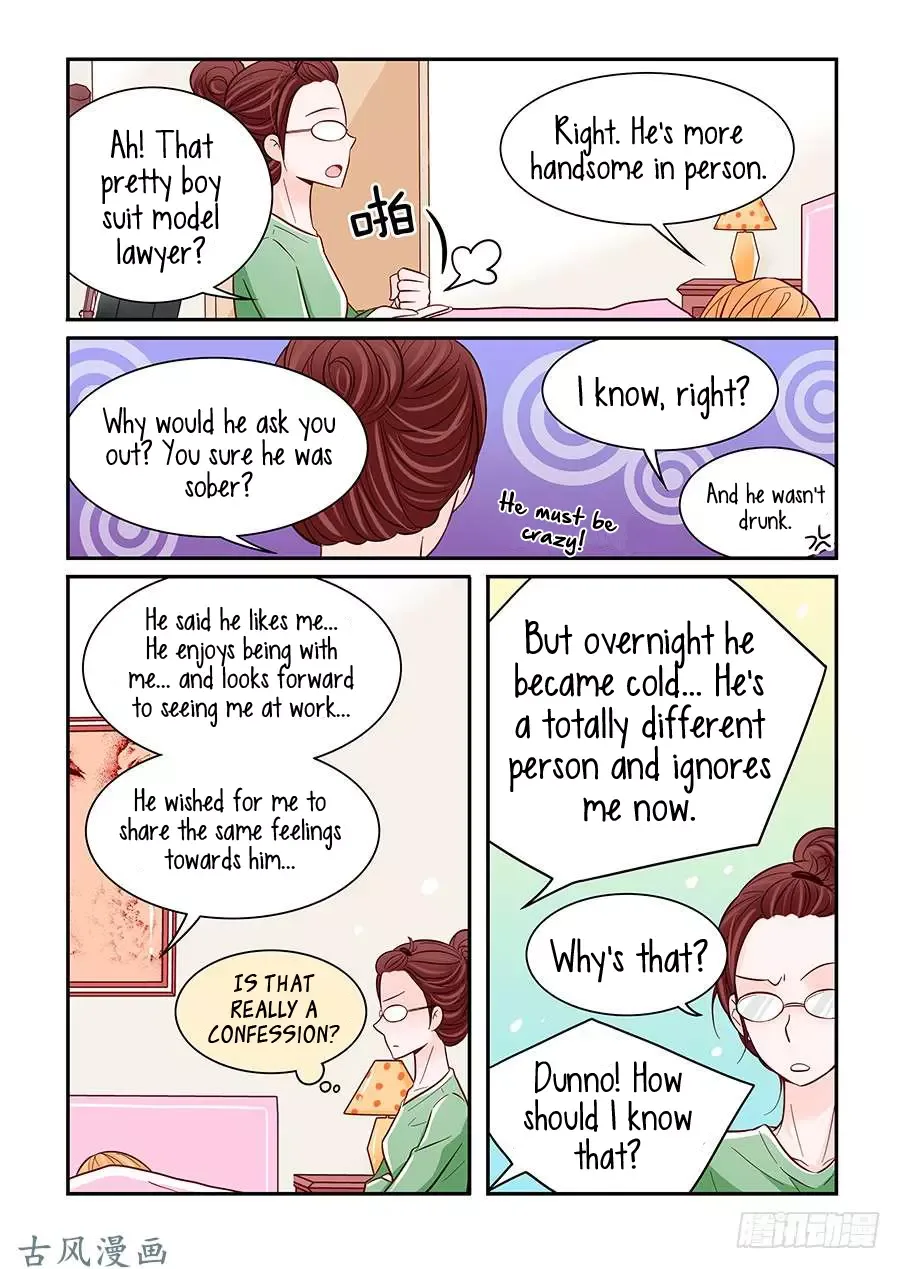 Arrogance and Romance Chapter 30 page 16