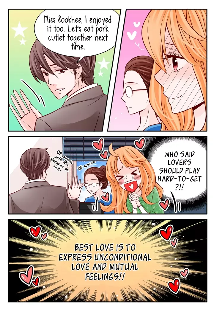 Arrogance and Romance Chapter 31 page 17