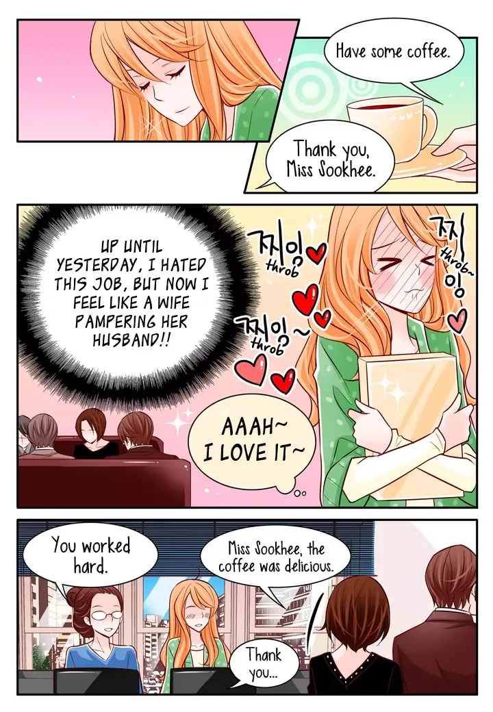 Arrogance and Romance Chapter 31 page 16