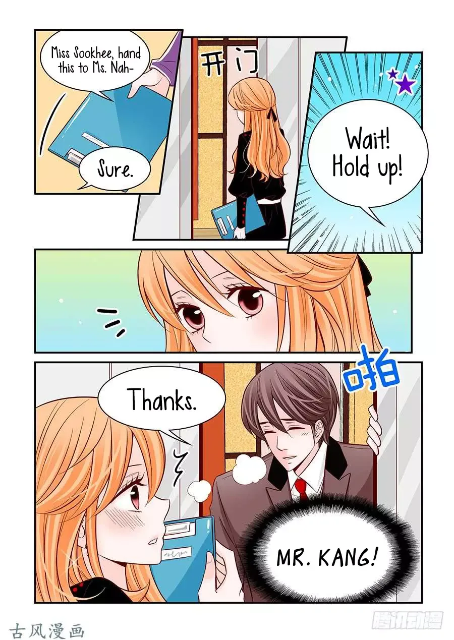 Arrogance and Romance Chapter 32 page 4