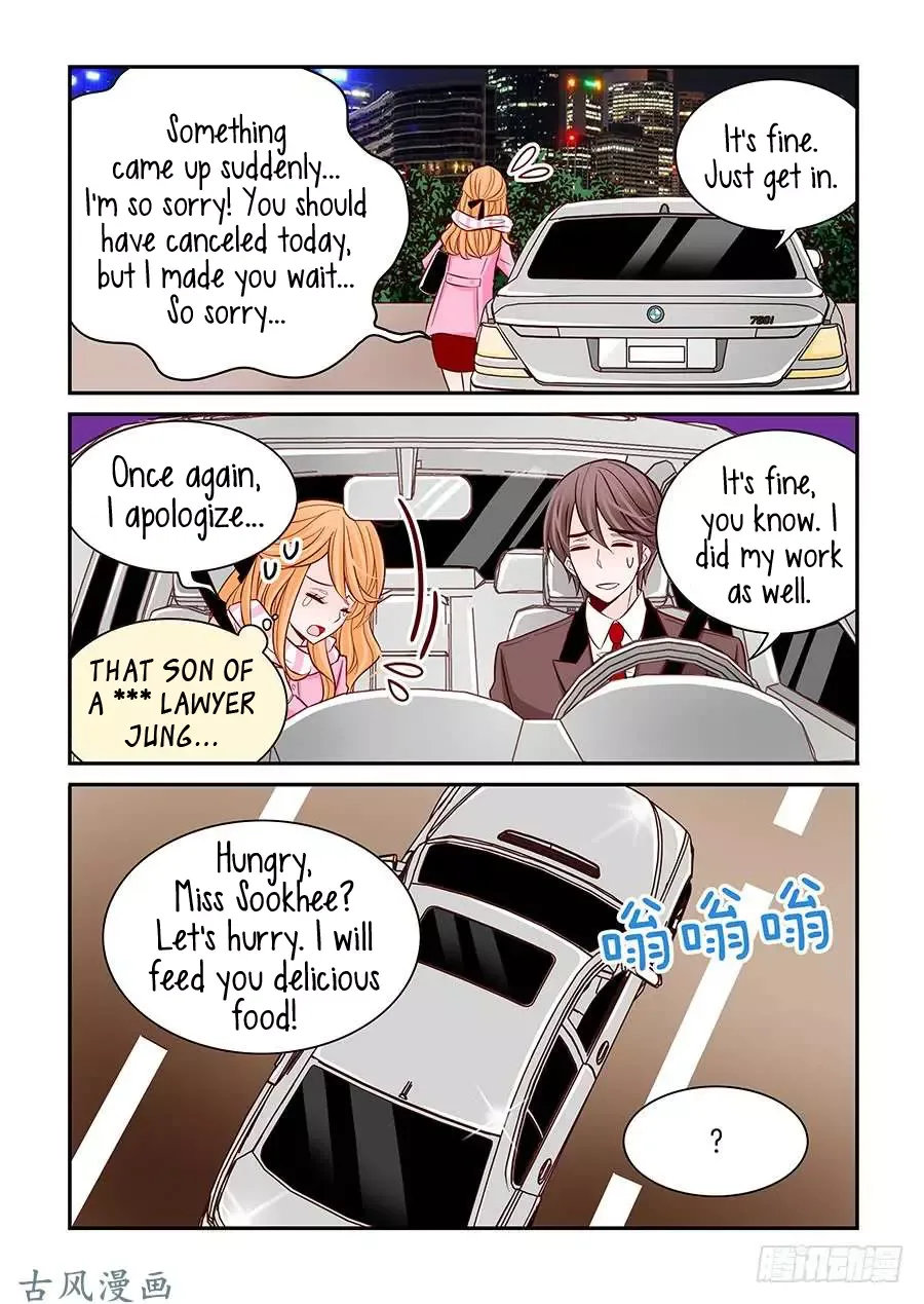 Arrogance and Romance Chapter 32 page 13