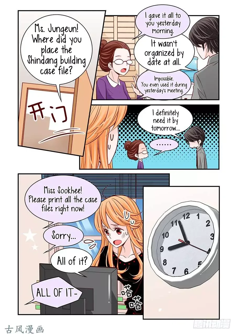 Arrogance and Romance Chapter 32 page 11
